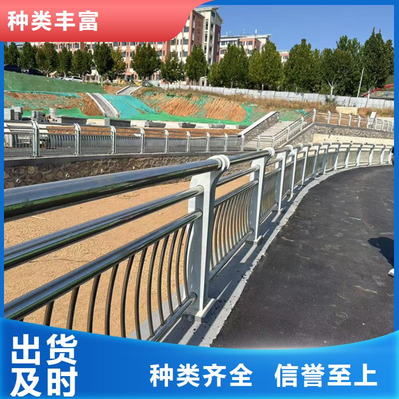 选购不锈钢市政护栏可按需定制