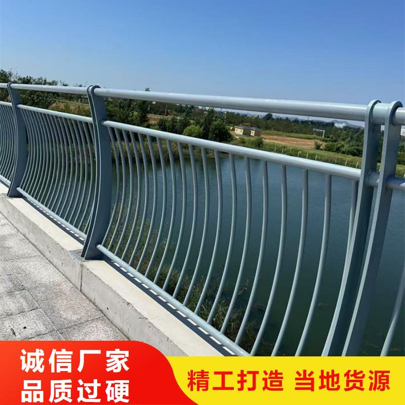 ：道路隔离护栏供货商