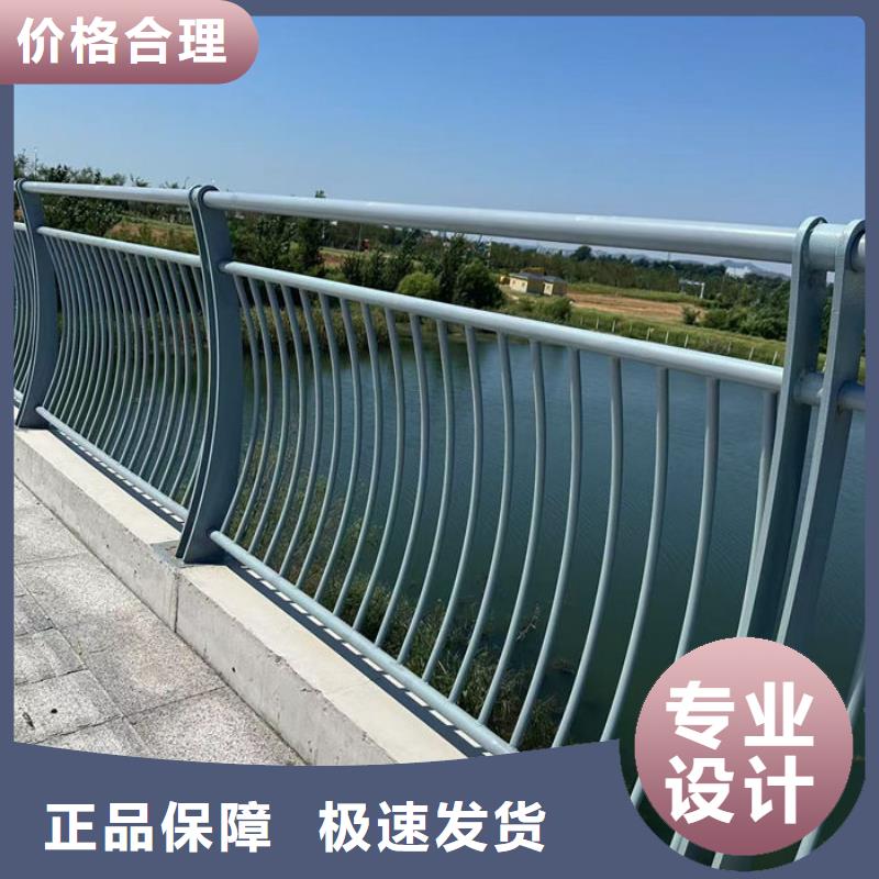 质优价廉的防撞护栏厂家