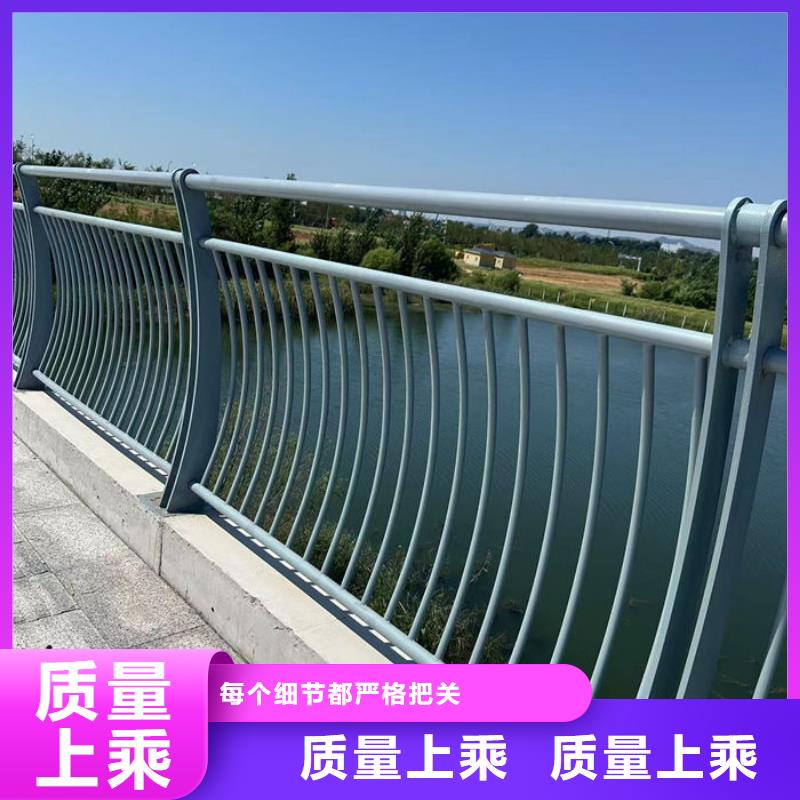 省心：河道景观护栏厂家生产厂家