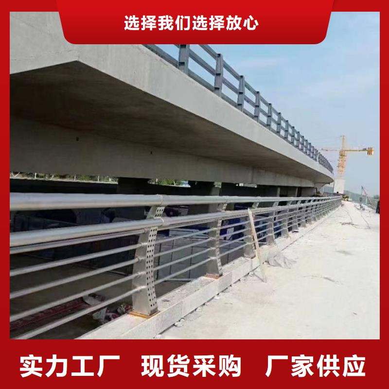 销售桥梁防撞栏杆厂家_实力厂家