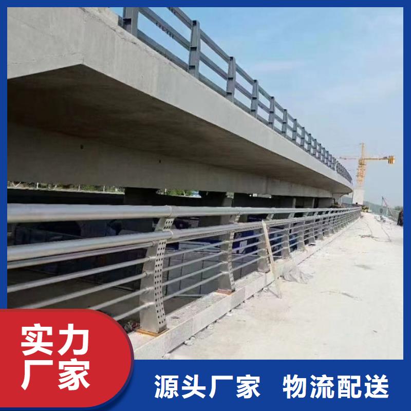 不锈钢复合管护栏【热镀锌立柱】优质材料厂家直销