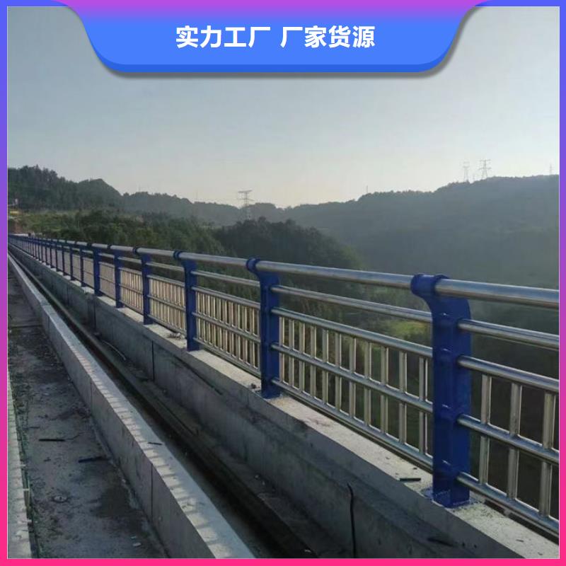 批发不锈钢桥梁护栏_精选厂家
