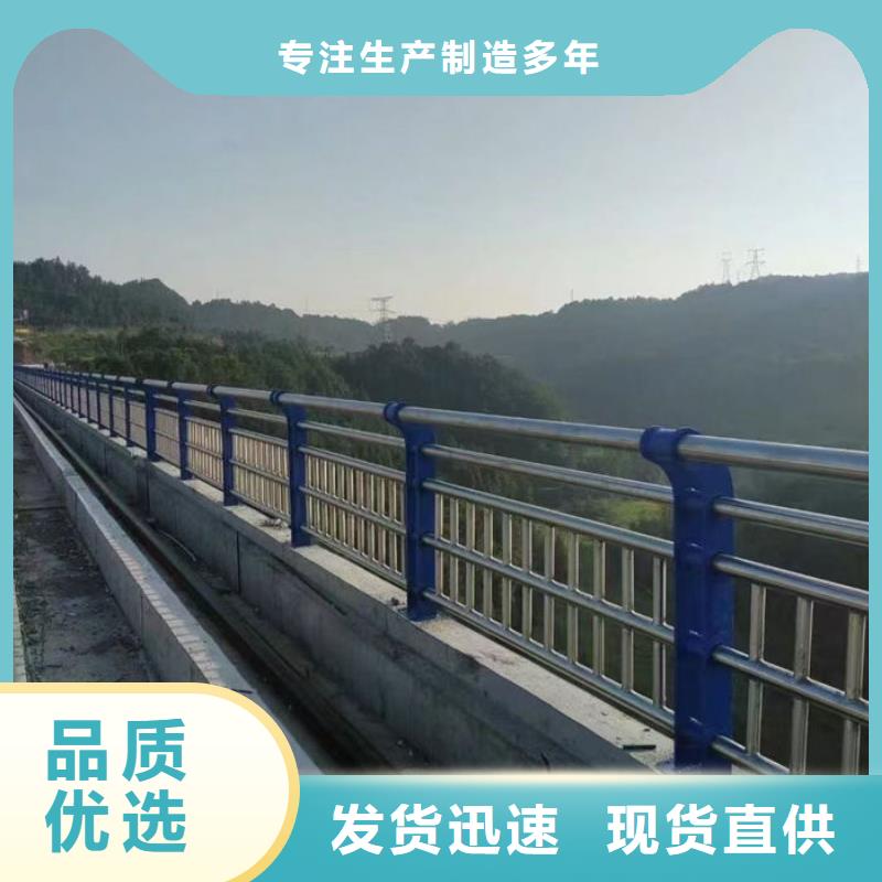 波形公路护栏厂家多年专注
