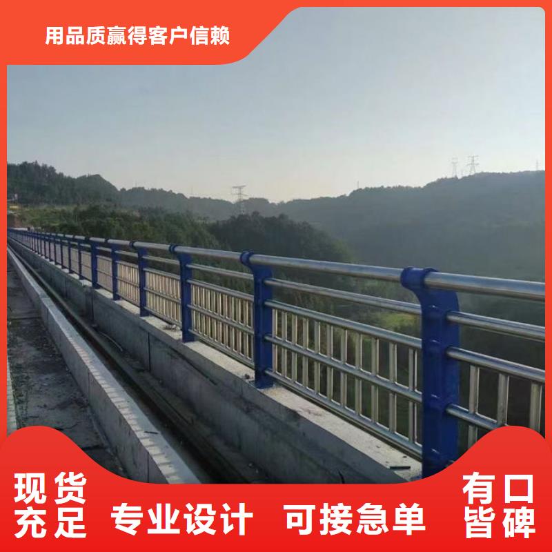 性价比高的不锈钢防撞护栏厂家