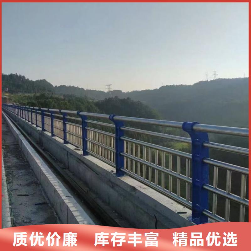 优质不锈钢桥梁护栏库存充足