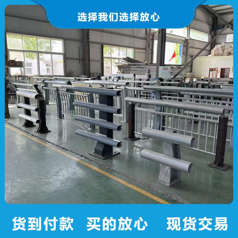 性价比高的不锈钢防撞护栏厂家