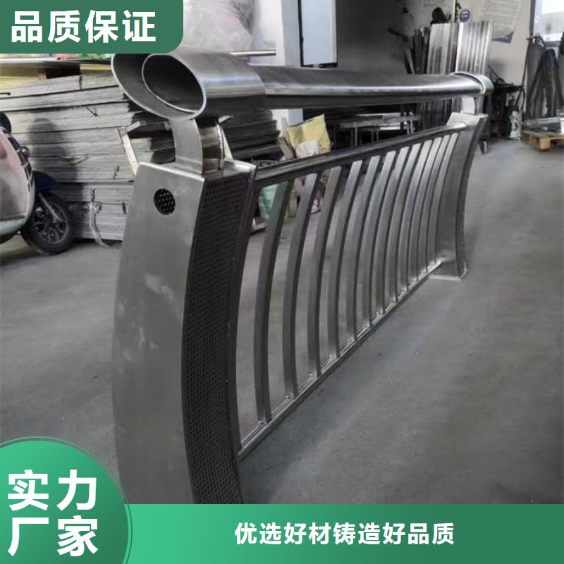 景区灯光防护栏厂家