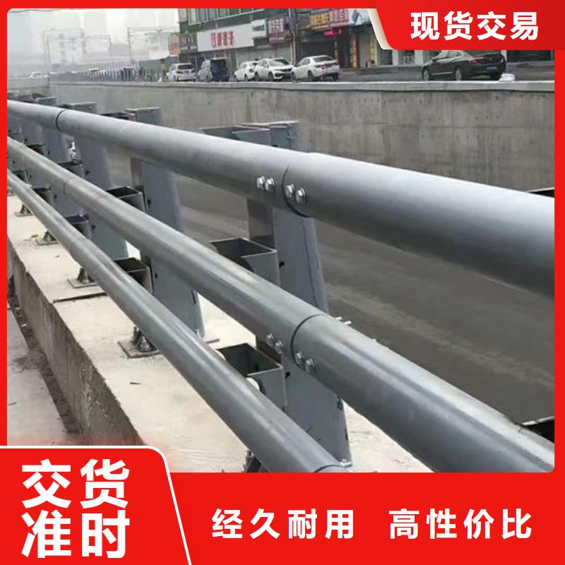 天桥防护栏杆工厂直供