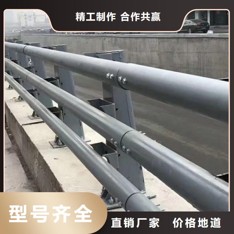 桥梁防撞栏杆工厂直销