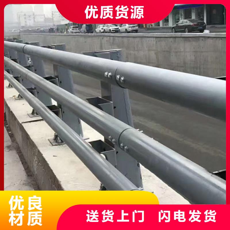 不锈钢复合管护栏_市政道路防护栏用品质说话