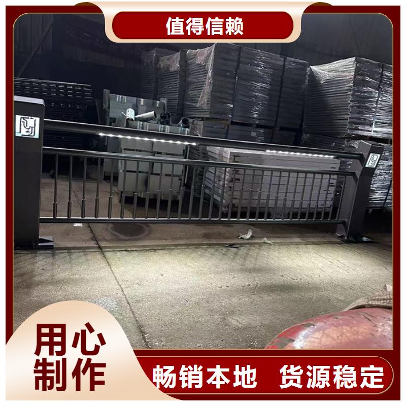 道路隔离护栏厂家老牌厂家