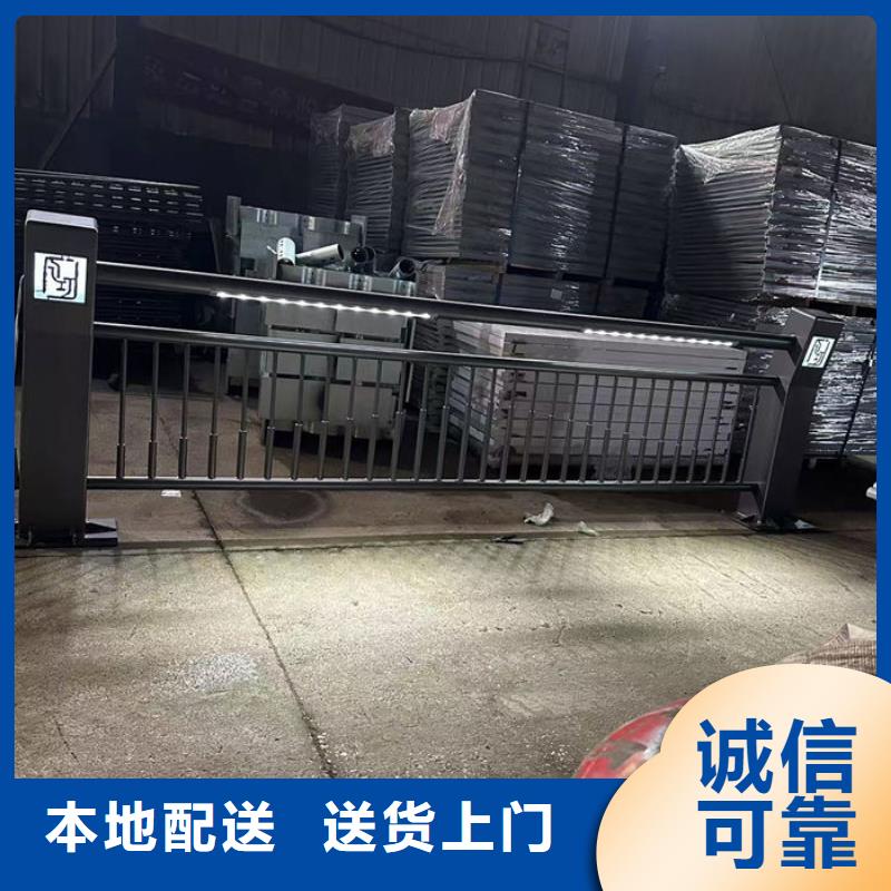 不锈钢复合管护栏_【防护栏】大品牌值得信赖