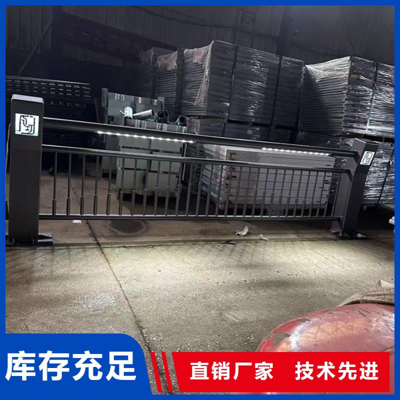 不锈钢河道护栏_不锈钢河道护栏