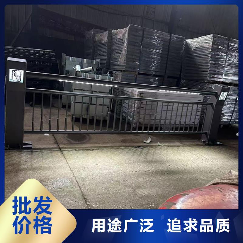 #桥梁灯光护栏#规格全