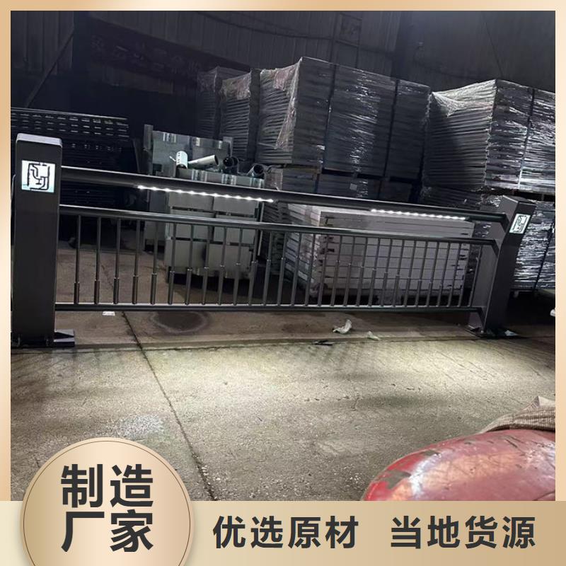 道路护栏热销好货