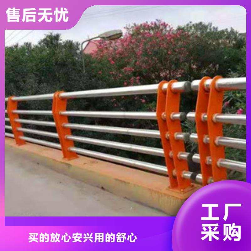 不锈钢护栏【城市景观防护栏】发货及时