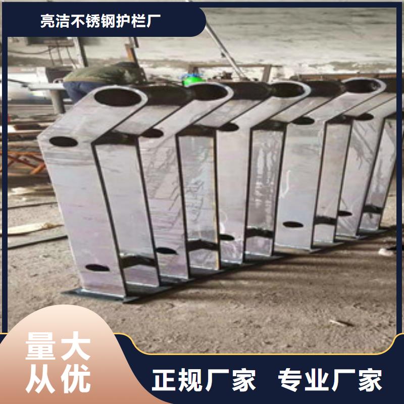 【不锈钢护栏-河道护栏按需定制】