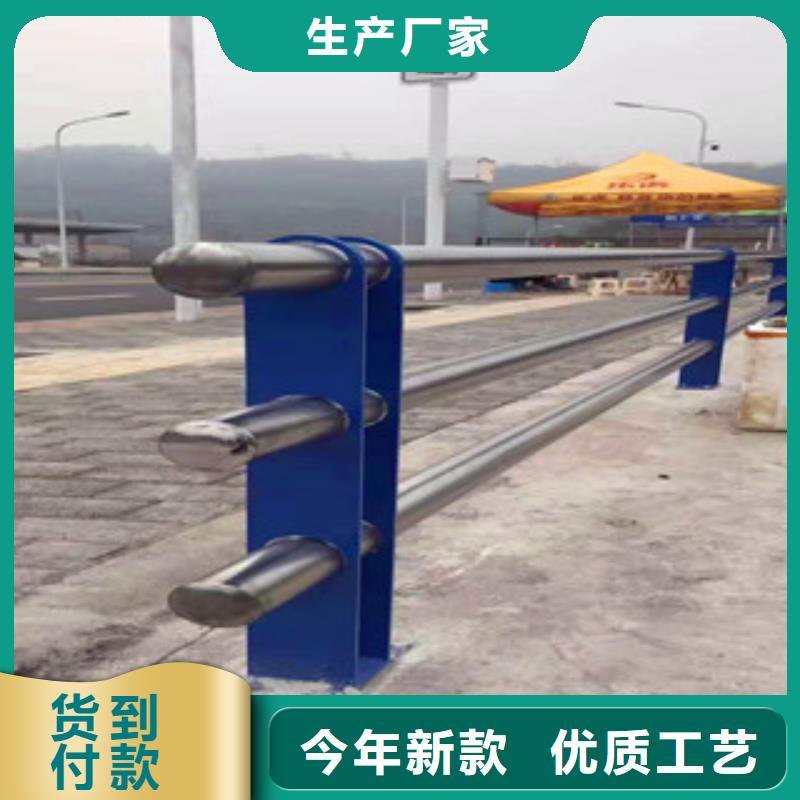 不锈钢护栏不锈钢复合管厂家拥有先进的设备