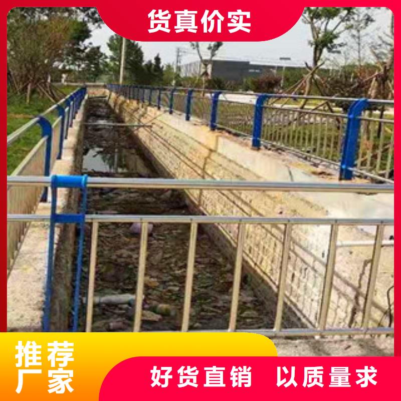 不锈钢护栏,【桥梁护栏】多年厂家可靠