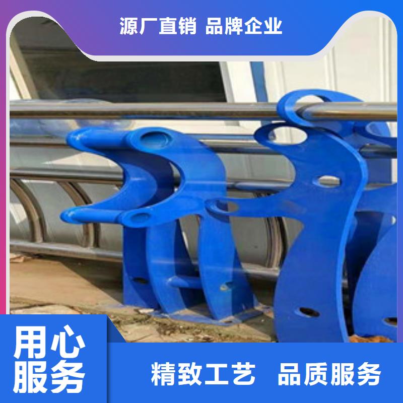 不锈钢护栏道路防撞护栏制造厂家