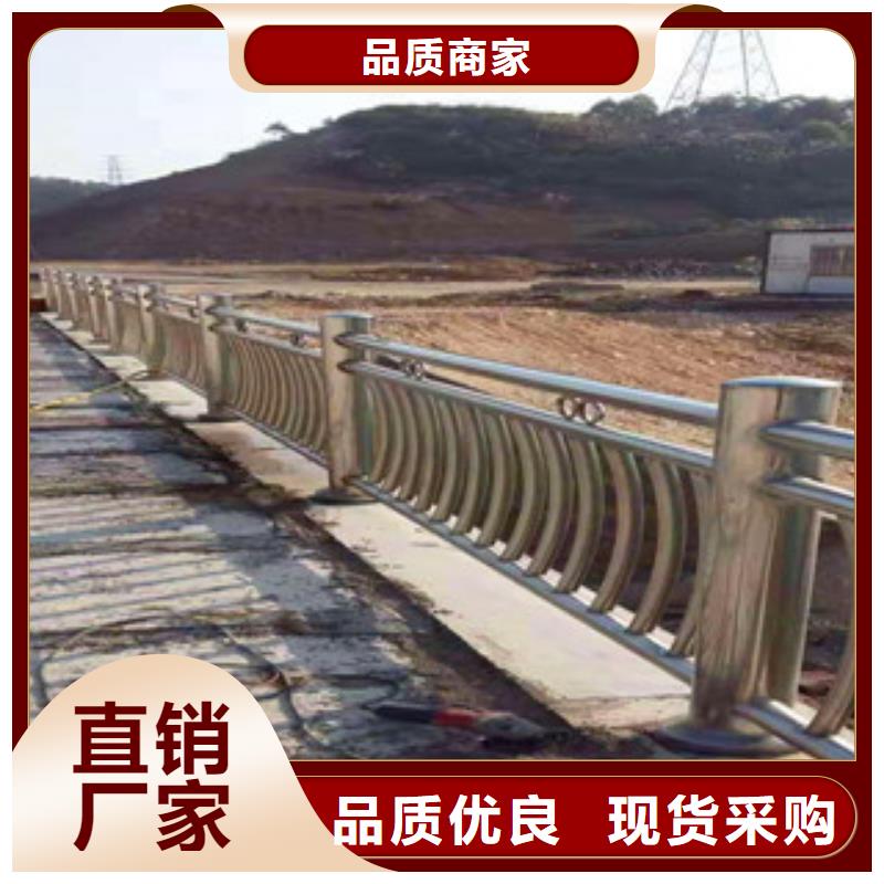 不锈钢护栏道路防撞护栏制造厂家