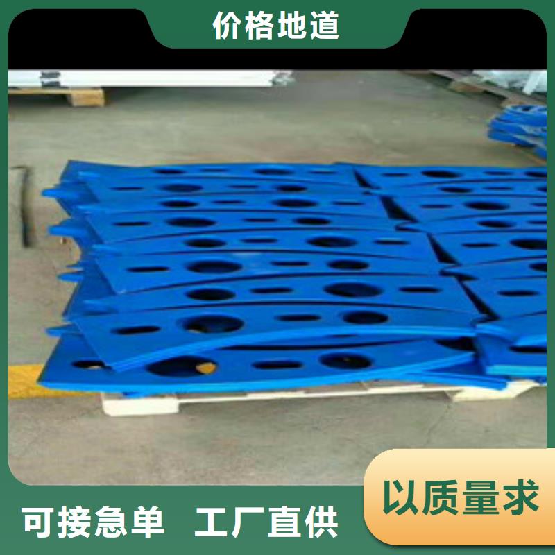 不锈钢护栏不锈钢复合管产品实拍