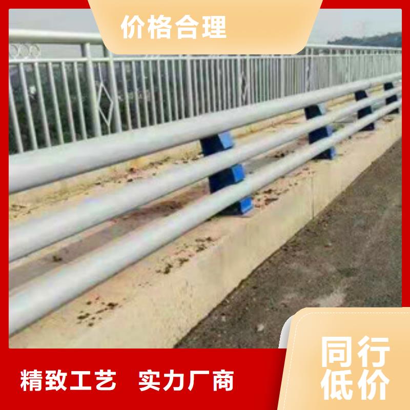 不锈钢护栏_防撞护栏立柱现货采购