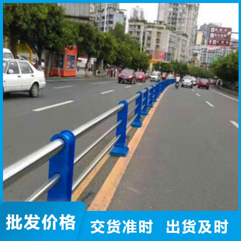 不锈钢护栏河道防护栏购买的是放心