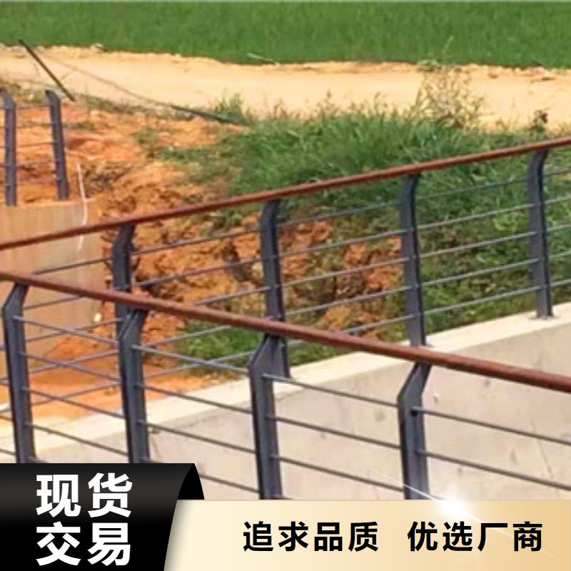 【不锈钢护栏-河道护栏按需定制】