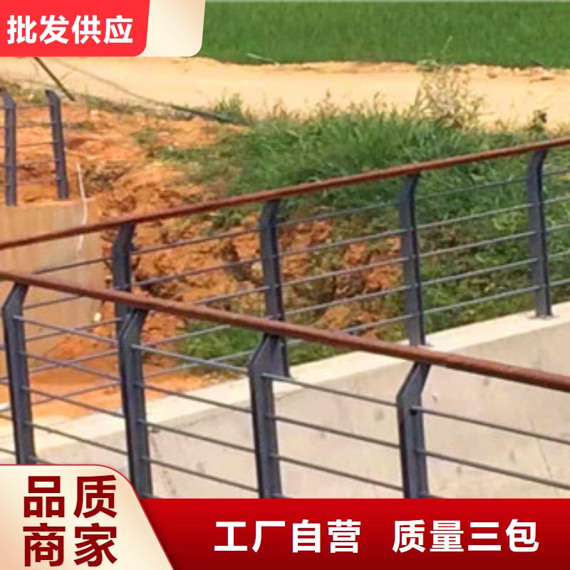 不锈钢护栏_防撞护栏立柱现货采购