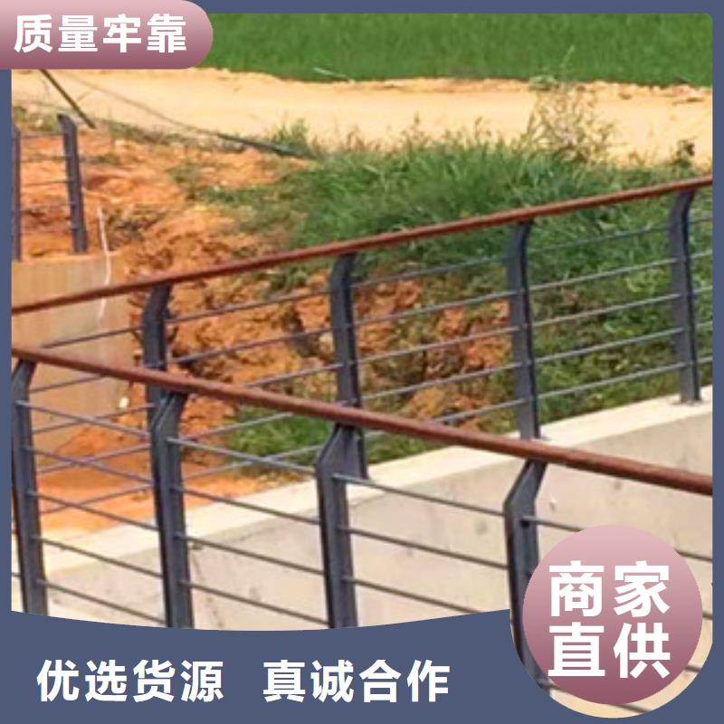 不锈钢护栏【城市景观防护栏】发货及时