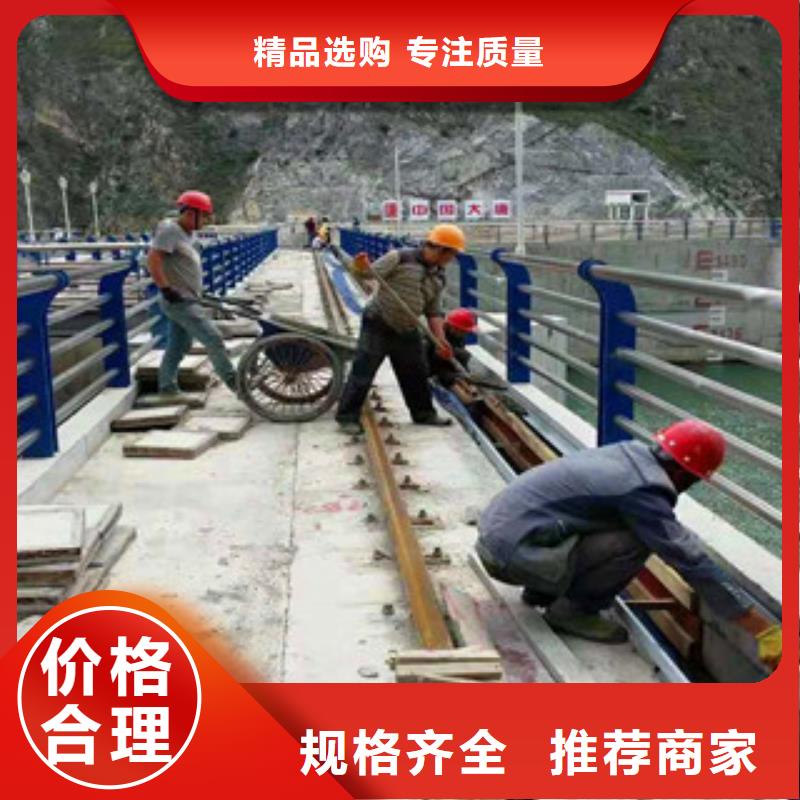 不锈钢护栏【热镀锌立柱】厂家