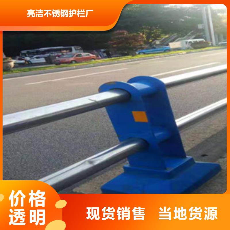 【不锈钢护栏】桥梁立柱厂家工艺先进