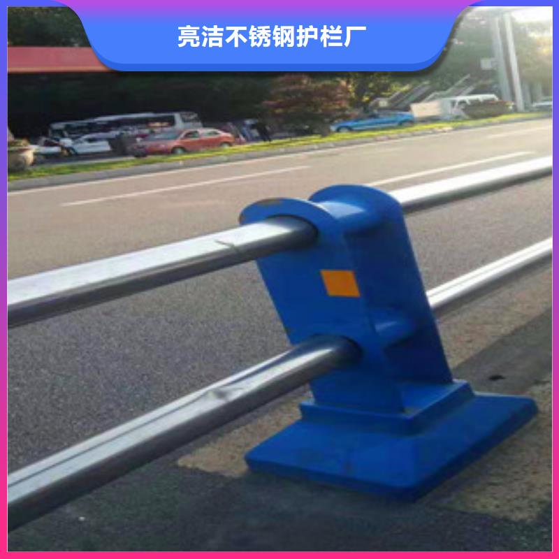 不锈钢护栏河道防撞栏杆优质材料厂家直销
