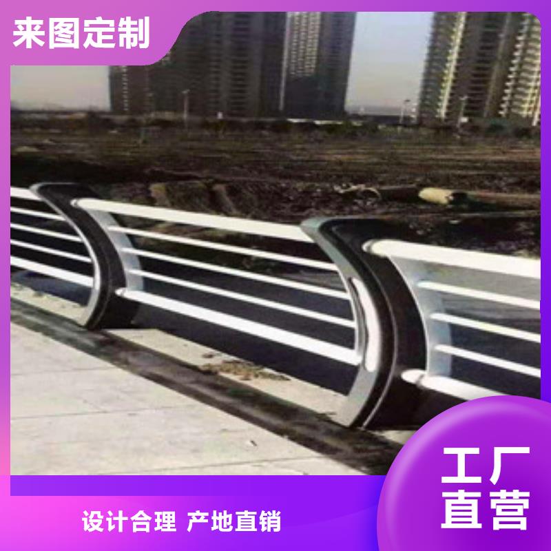 不锈钢护栏_防撞护栏立柱现货采购