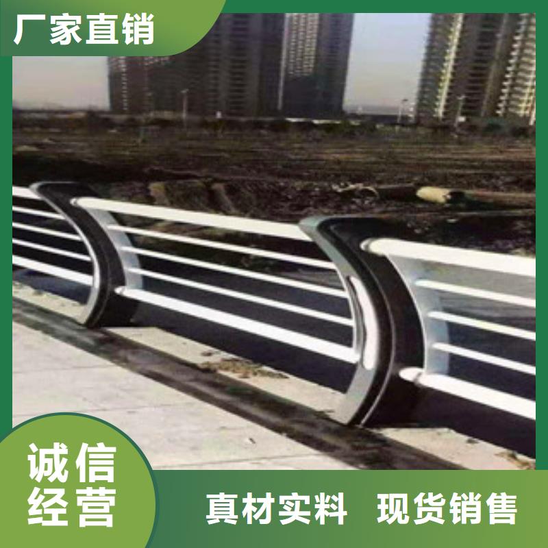 不锈钢护栏河道防撞栏杆优质材料厂家直销