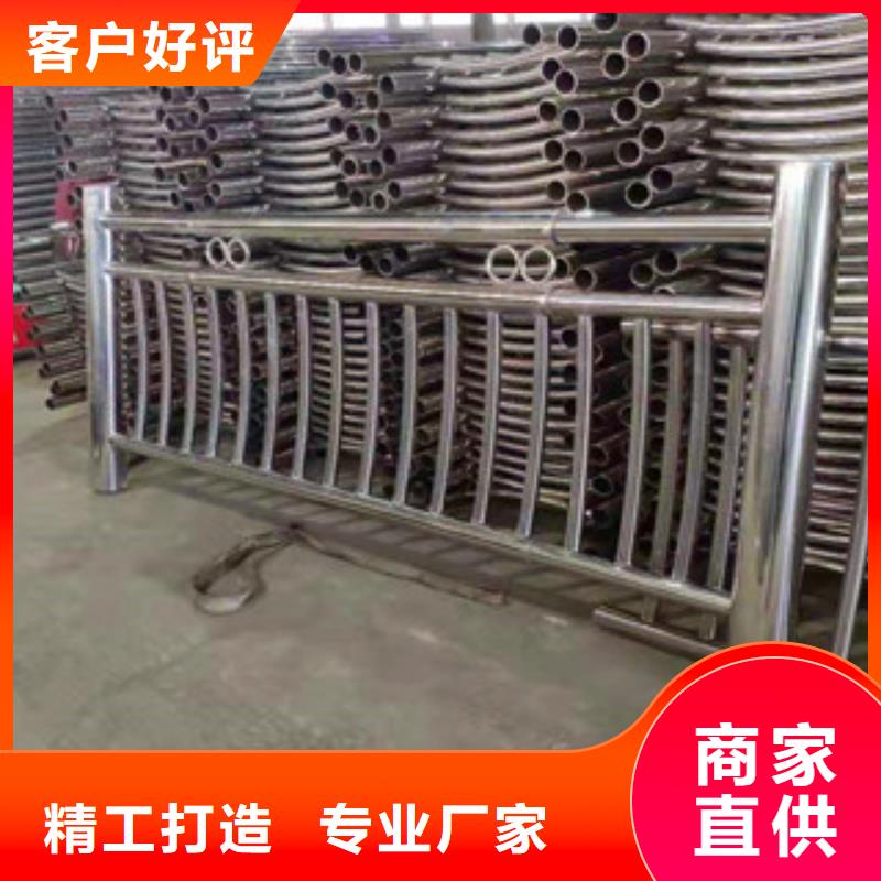 不锈钢护栏_景观护栏实力厂商
