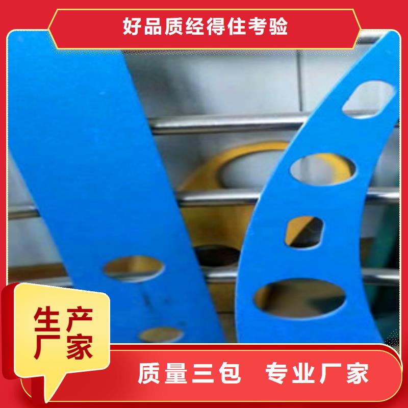 不锈钢护栏,【桥梁护栏】多年厂家可靠