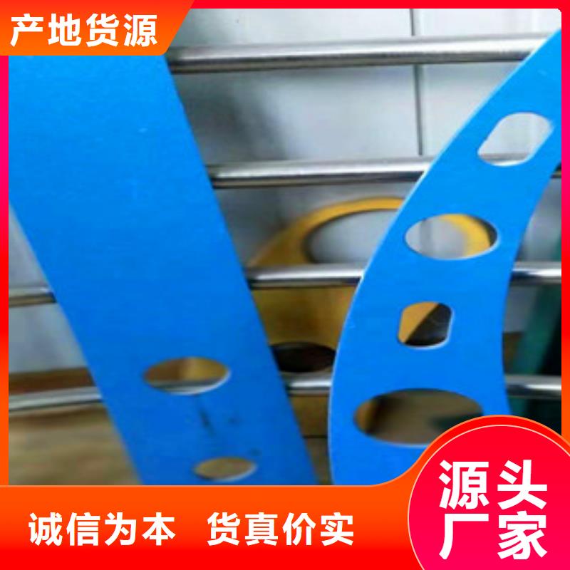 【不锈钢护栏不锈钢复合管产地货源】