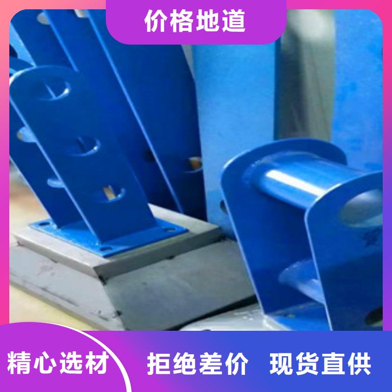 【不锈钢护栏】桥梁立柱厂家工艺先进