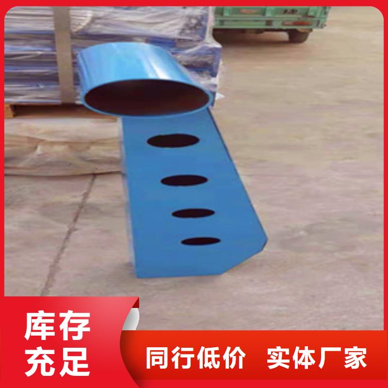 不锈钢护栏_防撞护栏立柱现货采购
