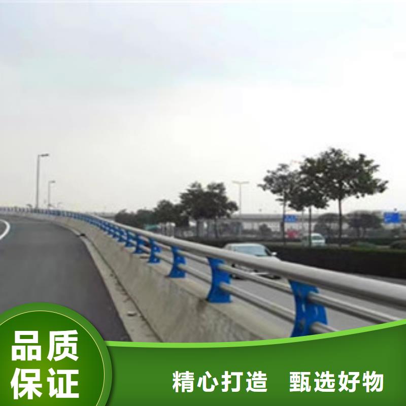 不锈钢护栏道路防撞护栏制造厂家