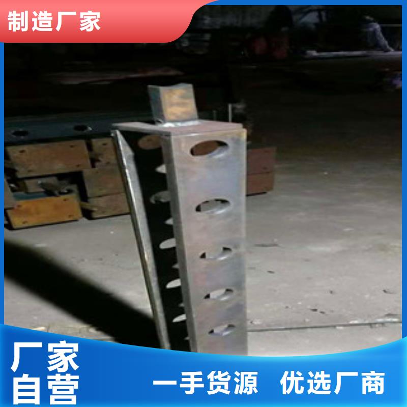 【不锈钢护栏-河道护栏按需定制】