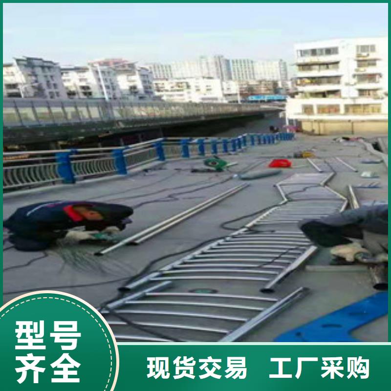 【不锈钢护栏不锈钢复合管产地货源】