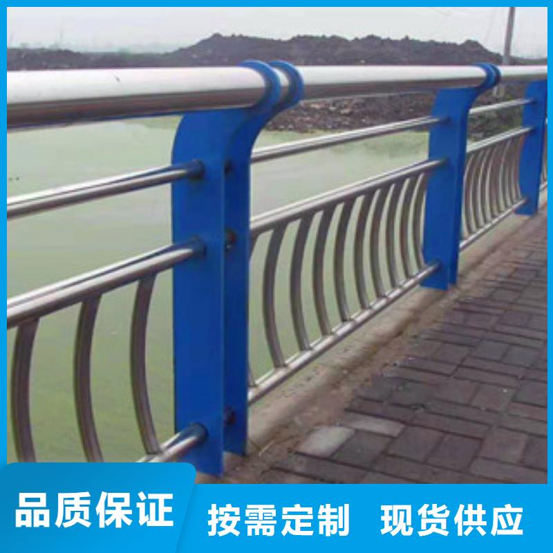 桥梁护栏不锈钢复合管护栏来电咨询