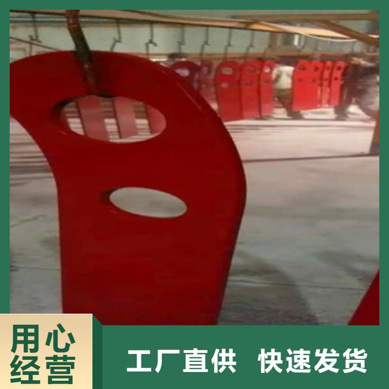 桥梁护栏【景观】护栏一件也发货