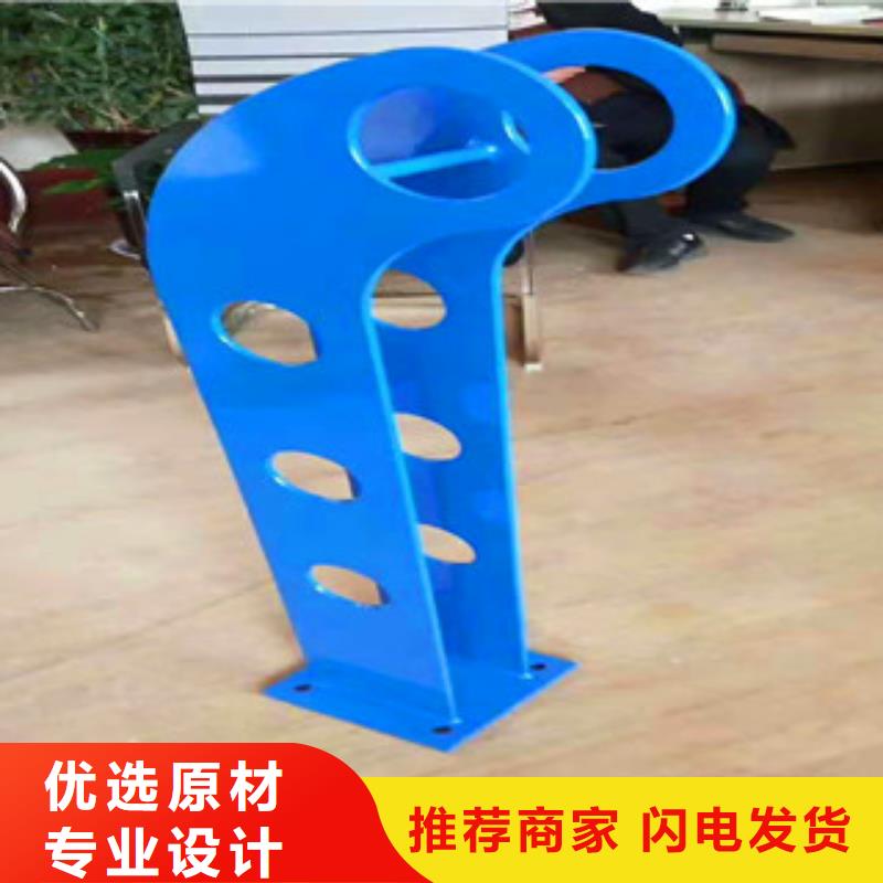 【桥梁护栏不锈钢复合管护栏货到付款】
