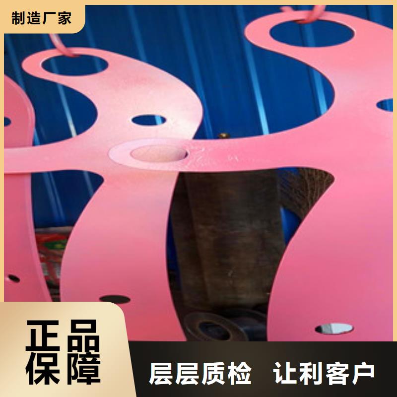 桥梁护栏【景观】护栏一件也发货