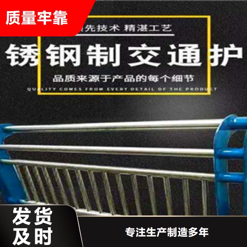 桥梁护栏防撞立柱现货快速采购